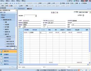 戒赌成功的人软件相关操作说明