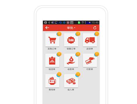戒赌成功的人软件可以帮助企业解决什么问题